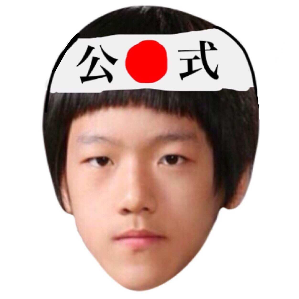 Exo妄想japan 俺のギョンスヒョン俺のギョンスヒョン俺のギョンスヒョン俺のギョンスヒョン俺のギョンスヒョン俺のギョンス ヒョン俺のギョンスヒョン俺のギョンスヒョン俺のギョンスヒョン俺のギョンスヒョン俺のギョンスヒョン俺のギョンスヒョン Exoで