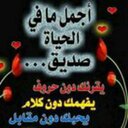 0925974436 (@0925974436) Twitter