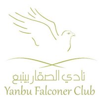نادي الصقار (@yanfalcon) Twitter profile photo