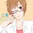 三男@チャンネル登録者数1000人目指すさんのプロフィール画像
