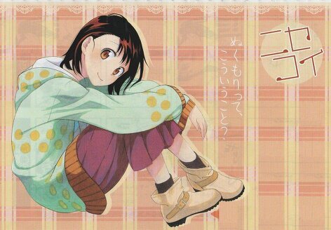 タイキックルーパー@小野寺厨さんのプロフィール画像