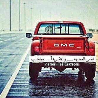 سبحان الله وبحمده   سبحان الله العظيم