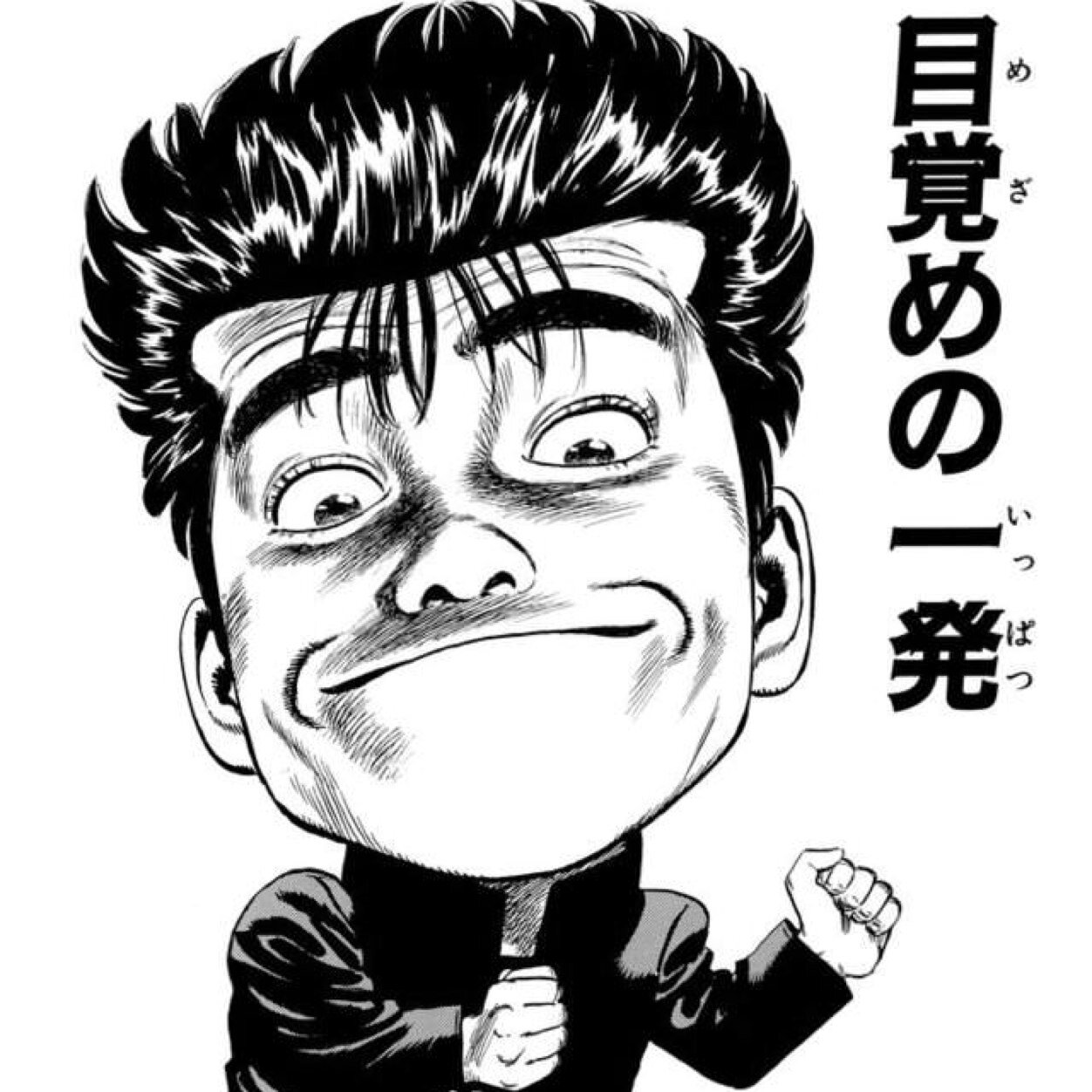 afromichael182's profile picture. マリーンズと大リーグが好きです。