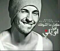 سويتلك فولو يلا سولي فولو