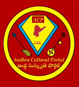 AndhraPortal Profile Picture