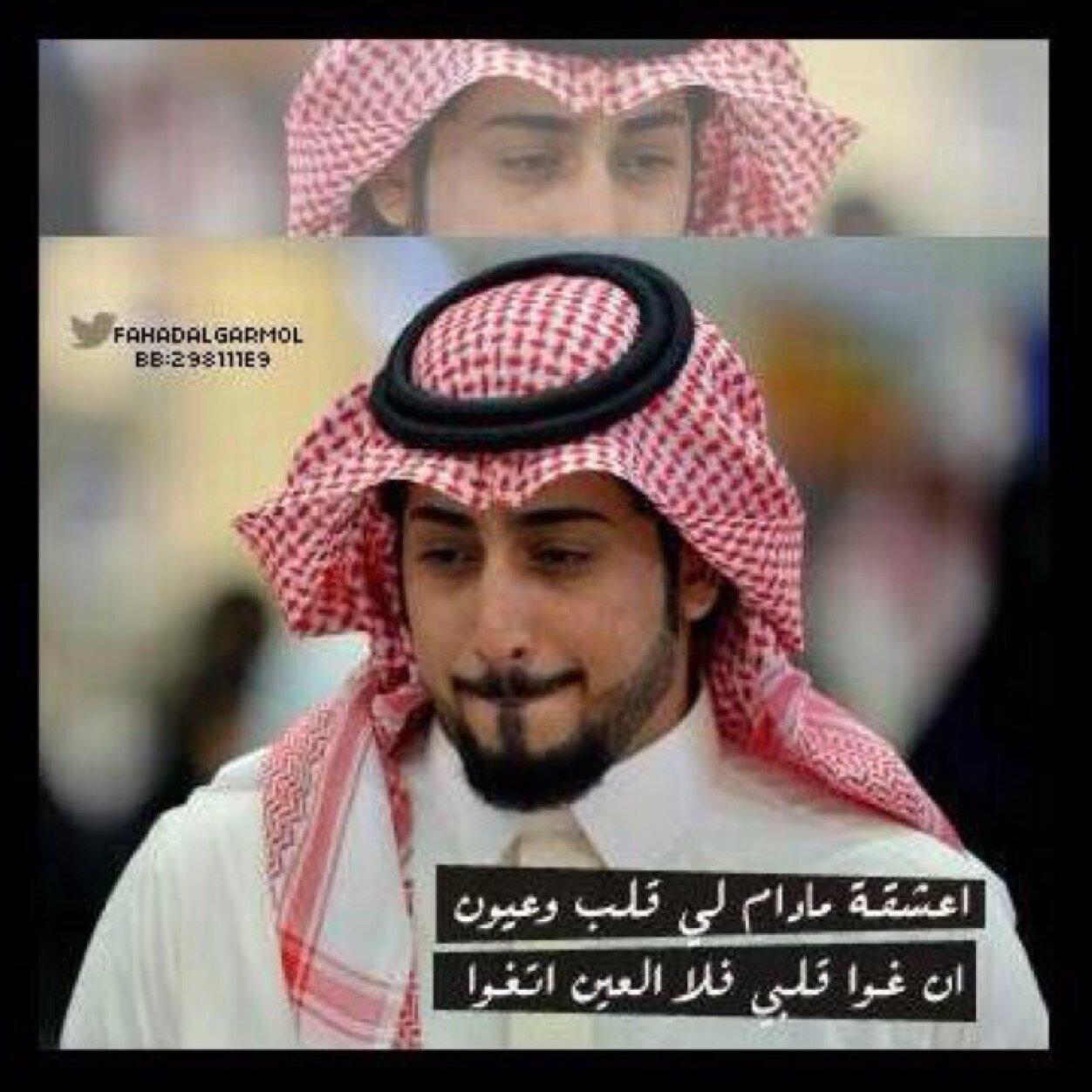 :‏يامقصدي بكل الحكي يا هاجسي لامن سهيت*