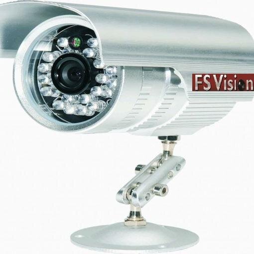 FS Vision - Distribuidora de produtos para CFTV e alarmes