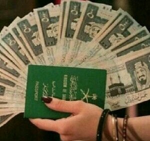 ‏ابحث عن بزنس ناجح