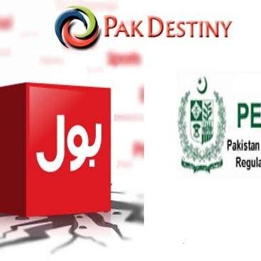 Bolnewss's profile picture. 