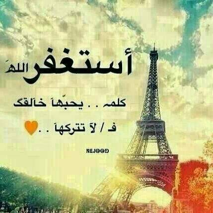‏‏لسَت صَاحب قلبَ قوي يتحمِل كل شيء
ولكننيَ صاحب صمِت خفيَ قادر علىَ كتمَ كل شيَء ♡.