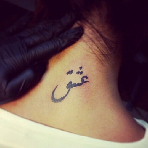 Born in 11'february .. My Twin S65♡ ..