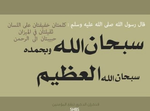 (رياضيات)