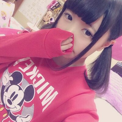 ウブキ ( 垢移動 )