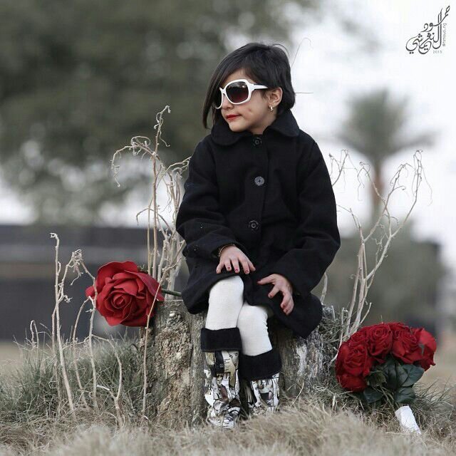 سعادتي ()