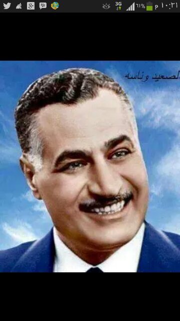 ابن مصر@صعيدي@امنيت حيات اشوف الحلم العروب