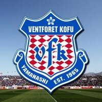 ヴァンフォーレ甲府(@vfk_official) 's Twitter Profile Photo