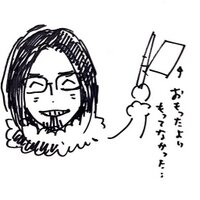 吉田浩太 (@kooouta) 's Twitter Profile