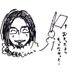 吉田浩太 (@kooouta) Twitter profile photo 吉田浩太 (@kooouta) Twitter profile photo