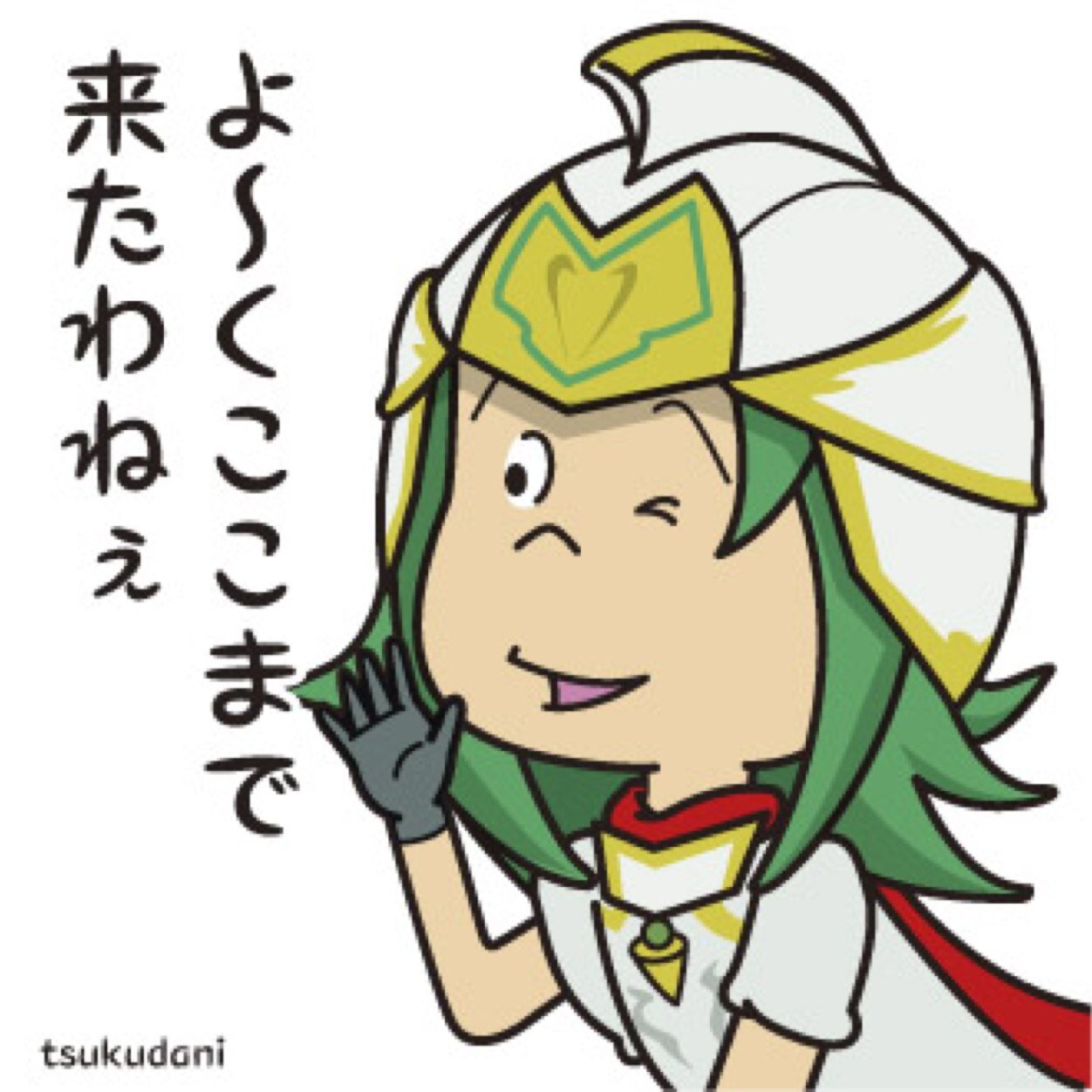 伊集院  佃煮さんのプロフィール画像