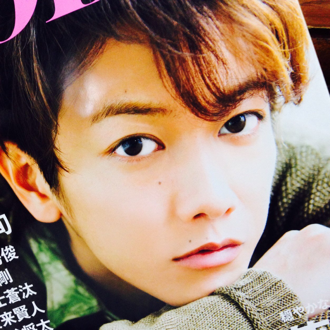 佐藤健大好きです。仲良くしてやってください(´・ω・`)千葉。大学生。
