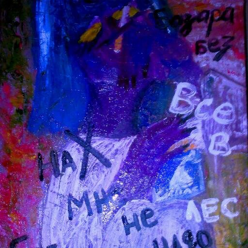 85_shakti's profile picture. 