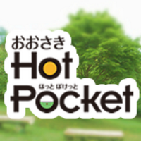 おおさきHotPocket (@osaki_hotpocket) 's Twitter Profile Photo おおさきHotPocket (@osaki_hotpocket) 's Twitter Profile Photo