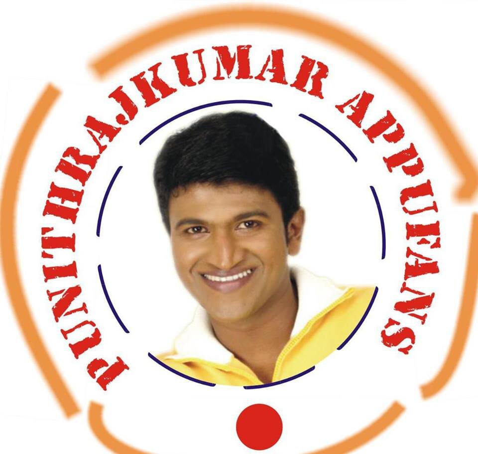 Puneethrajkuma's profile picture. 