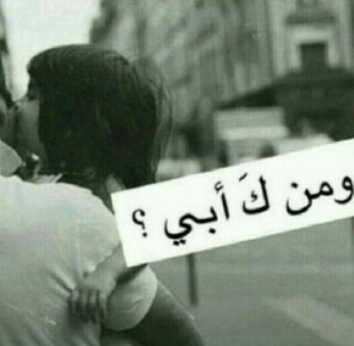لن تجد أرحم من الله !!

 تغلق على نفسك الباب لتعصيه... وهو يدخل لك الأكسجين من تحت الباب لتتنفسه