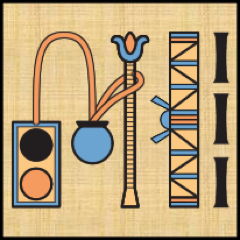 Purveyor of the original Personalized Cartouche t-shirts. New Collection of Ancient Egyptian Design Apparel & Accessories available now!