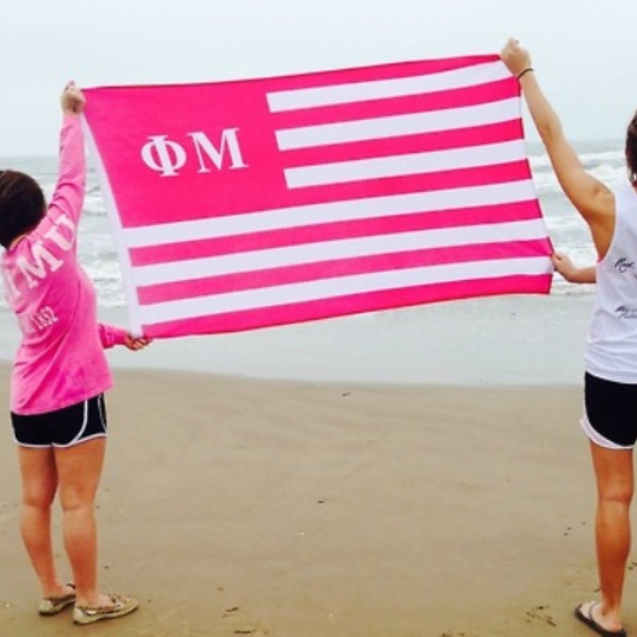 Saw the rest pleged the best. ΦΜ