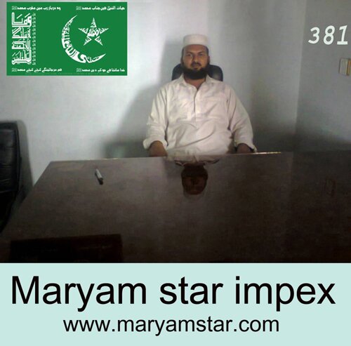 Maryam str impex
http://t.co/EnKEROFuh1
