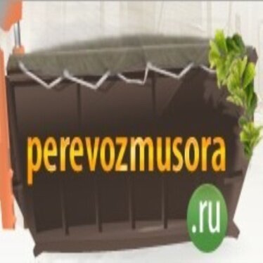 Egih Hanggra Pria