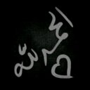 ᴷᶤᴹᴼ…♚ (@0557896058) Twitter