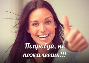 Keratin_SOCHI's profile picture. Кератиновое выпрямление и восстановление волос город Сочи 89198778663