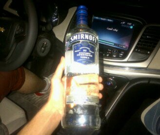 ho201350's profile picture. أرغب باانثى ثملة و جسم متفجر الأنوثه