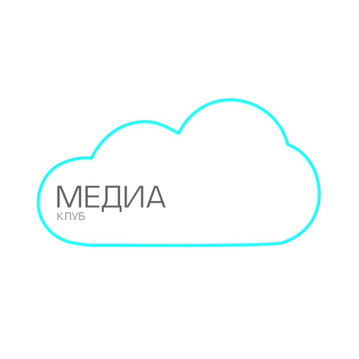 Медиа-клуб, который сближает журналистов:)

#МедиаКлубОблако
http://t.co/4DDbQp83Qh
http://t.co/rI4O27vCMt
