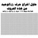 fahady.1@hotmail.com (@0568270887f1hc1) Twitter