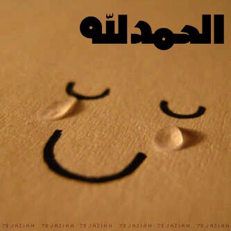 ​لٱ تتوَقع شيْء , ولٱ تنتظر شيّء فّ ﺎجمل ﺎلٱشَياء تأتيْ صّدَفَہ ..♡