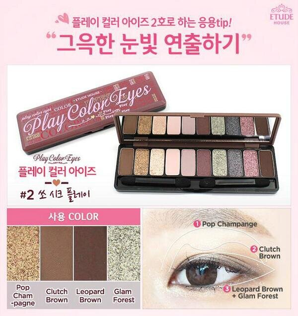 New but trusted. We provide Korean cosmetics and K-Pop stuffs. Contacts (pick one) : ★ WA: 089615114939/ 082121161904/ Line: realdwana