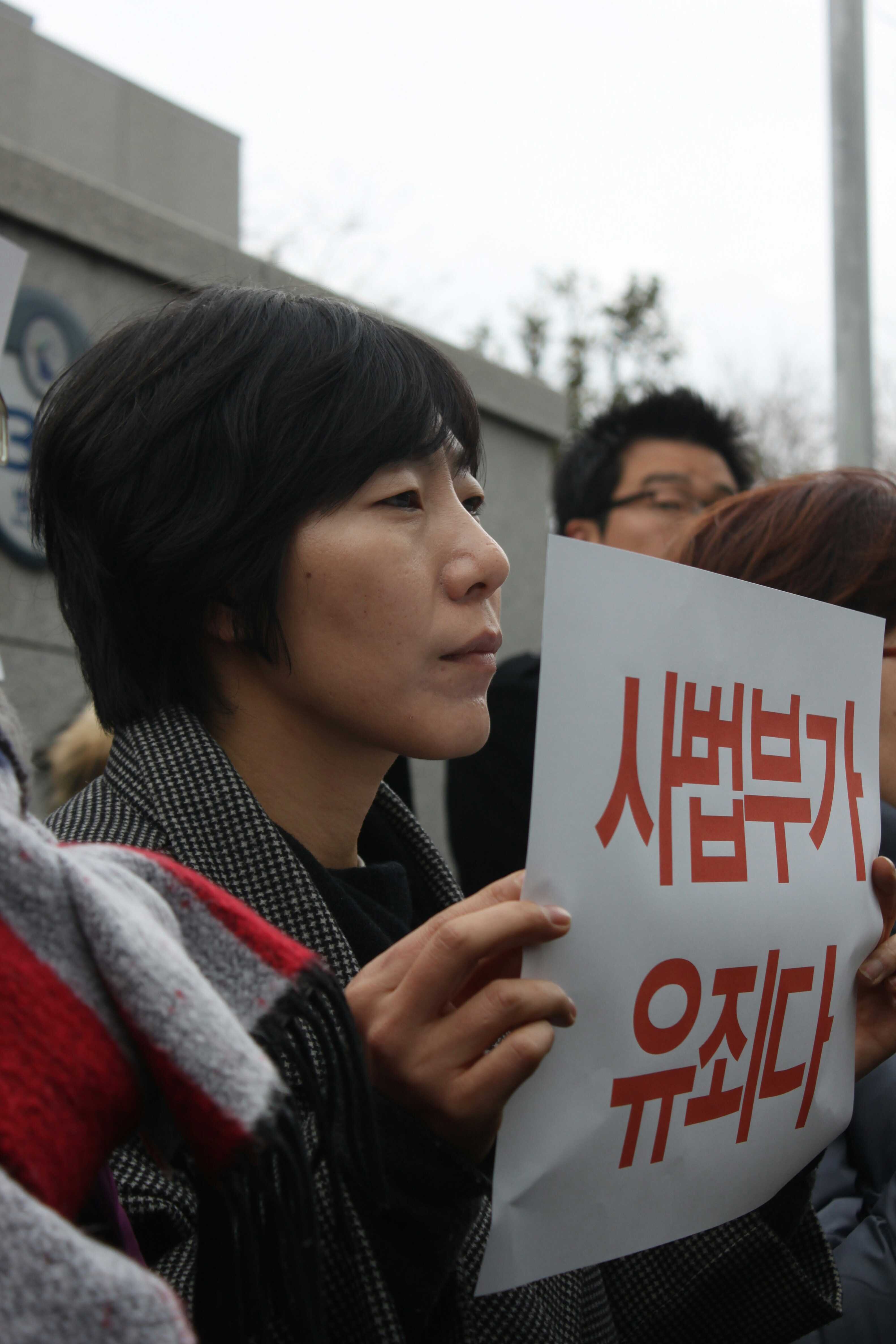 kek1972's profile picture. 일하는 서민이 존중받는 세상을 위해~통합진보당 부산의 영도구에서 주민들과 마음 나누며 살고 있습니다