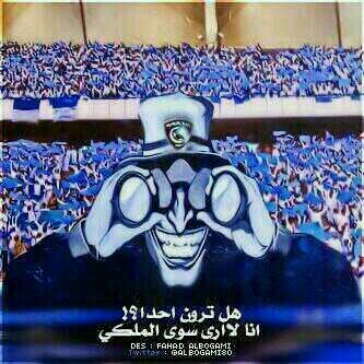 شقردي