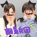 朱莉@소녀 시대♡ (@0319_syuri) Twitter