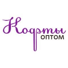 Kosmos_Grupp's profile picture. СВИТЕРА – наша специализация. В «КОСМОС ГРУПП» знают о них практически все! За эти годы мы наработали внушительный опыт, научились ценить и понимать клиентов