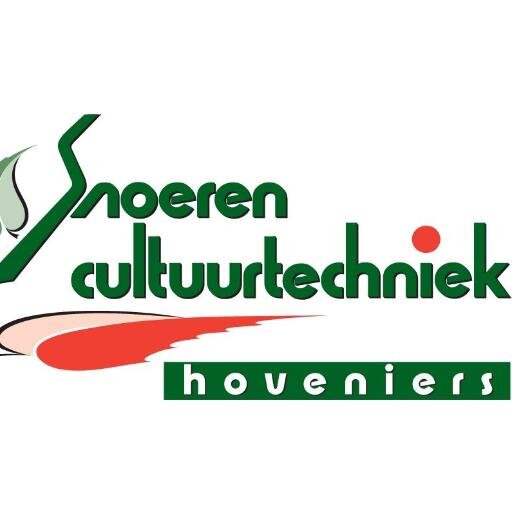 Hoveniersbedrijf | Groenvoorziening Tuinontwerp & Tuinaanleg | Tuinonderhoud voor bedrijfs- en particuliere tuinen | VHG lid | VCA *
