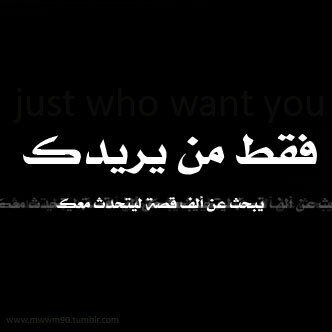 ‏《★☆سبحاان الله وبحمدهه سبحااان اللهه العظيييم ☆★》