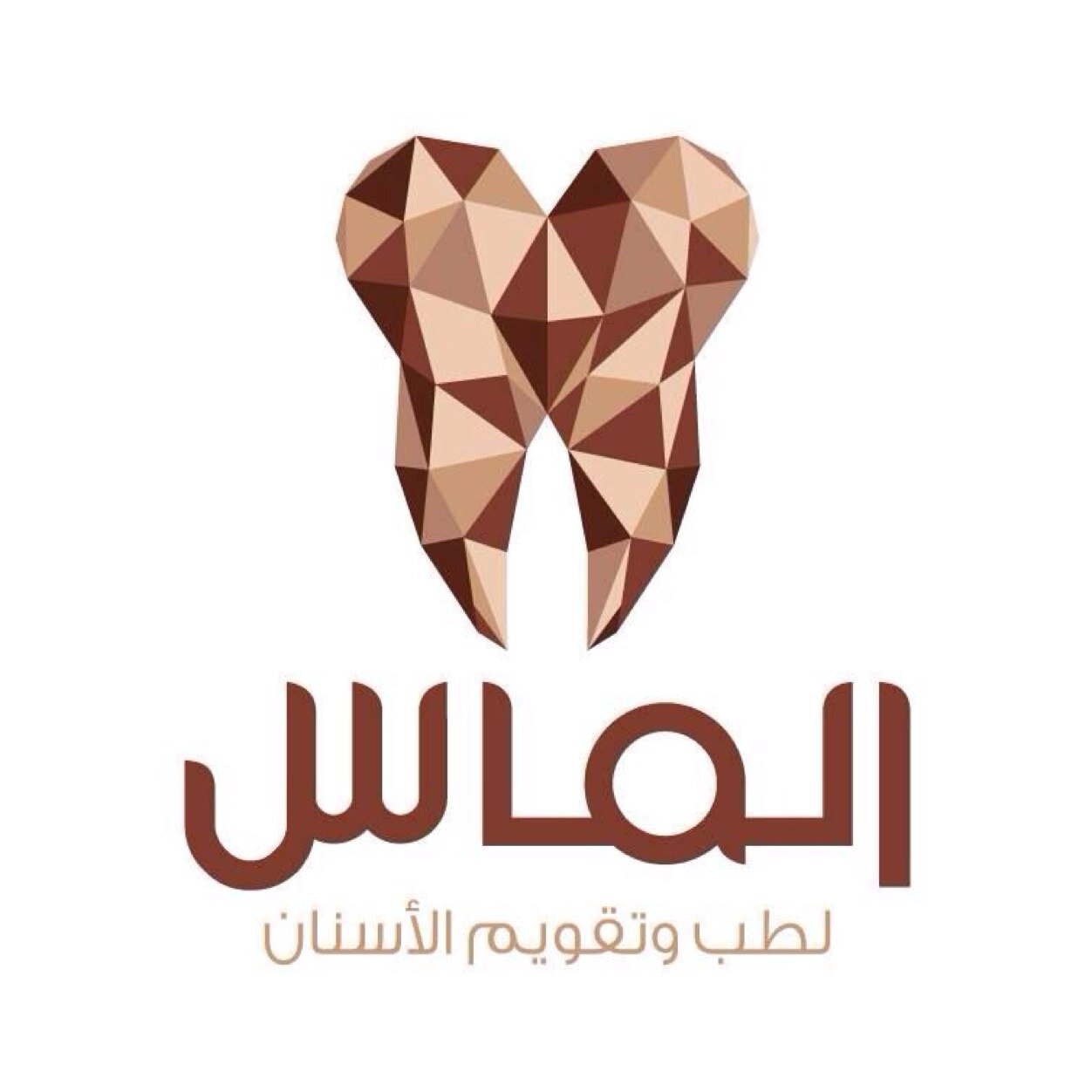 تقديم أعلى مستويات الخدمة الراقية لهذا المجتمع الراقي ذي الخصوصية اعتماد أعلى معاير التعقيم العالمية بشكل مستمر أختصاصنا تجميل الأسنان وشعارنا أبتسامتك نرعاها .