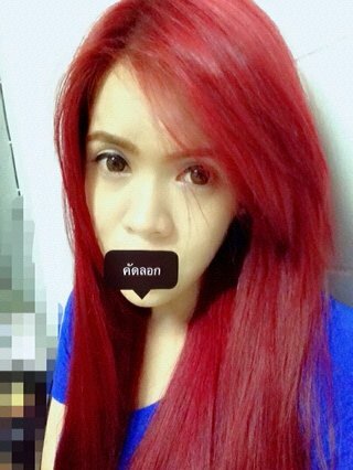 ก็แค่ .. ผู้หญิงธรรมดา หน้าตาบ้านๆ คนนึง