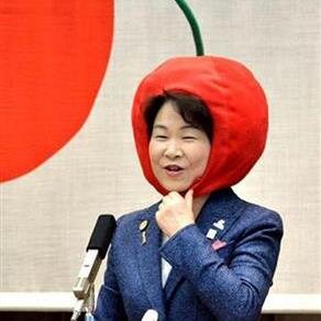ダサかわいい女の子 Dasakawa Girl Twitter ダサかわいい女の子 Dasakawa Girl Twitter