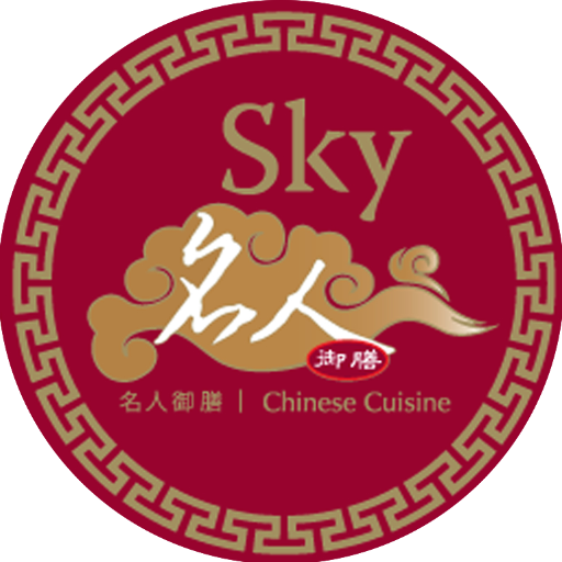 SkyChinese's profile picture. Sky Chinese Cuisine is situated in the heart of Chinatown Newcastle, serving Dim Sum & Hotpot all day, as well as familiar favourites.