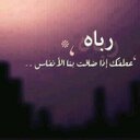 سعد الحبابي (@0553052822) Twitter
